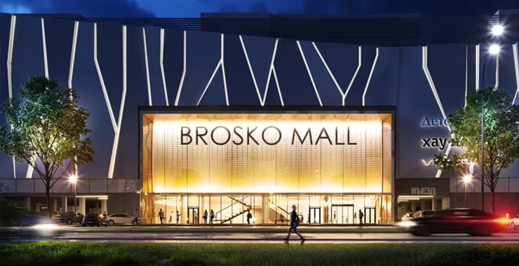 В Хабаровске открылся ТРК BROSKO Mall